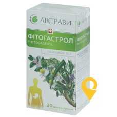 Фітогастрол збір 1.5г №20 Ліктрави (Україна)