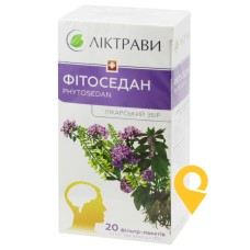 Фітоседан збір 1.5г №20 Ліктрави (Україна)