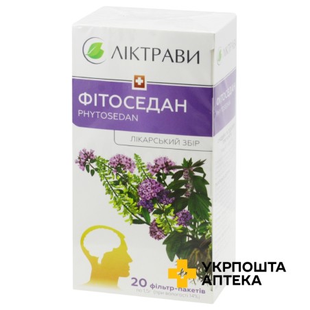 Фітоседан збір 1.5г №20 Ліктрави (Україна)