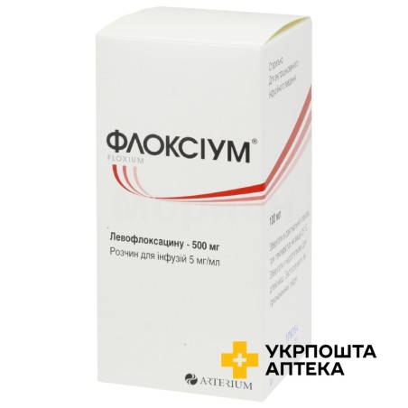 Флоксіум р-н д/інф 5 мг/мл 100 мл Артеріум (Україна)