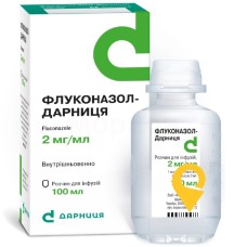 Флуконазол р-н д/інф 2 мг/мл 100.мл Дарниця ФФ (Україна)
