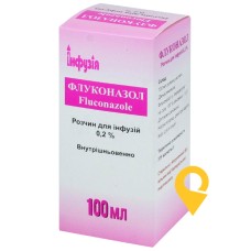 Флуконазол р-н д/інф 2 мг/мл 100.мл Завод Інфузія (Україна)