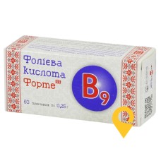 Фолієва кислота форте табл. 250 мг №60 Фармаком (Україна)