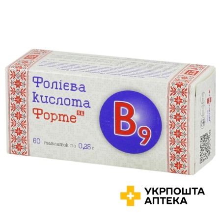 Фолієва кислота форте табл. 250 мг №60 Фармаком (Україна)