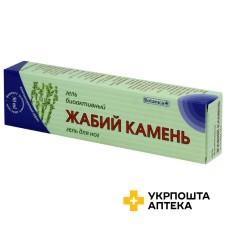 Гель для ніг Жабій камінь 50 мл Ботаніка (Україна)