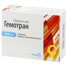 Гемотран табл. 500 мг №30 Фармак (Україна)