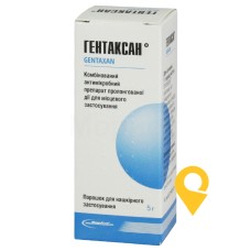 Гентаксан пор. зовнішн. 5.г ФарКоС (Україна)