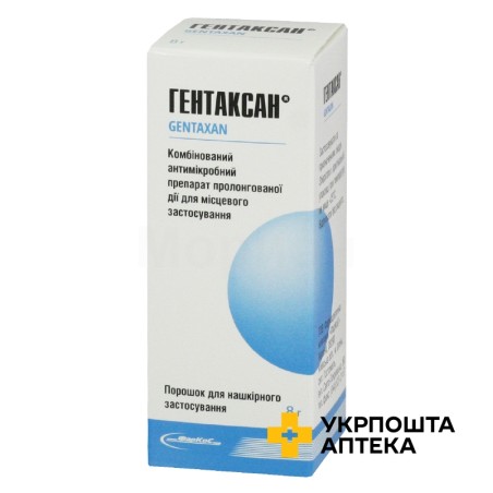 Гентаксан пор. зовнішн. 8.г ФарКоС (Україна)