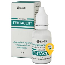 Гентасепт пор. зовнішн. 5.г флакон пластик Борщагівський ХФЗ (Україна)