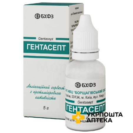 Гентасепт пор. зовнішн. 5.г флакон пластик Борщагівський ХФЗ (Україна)