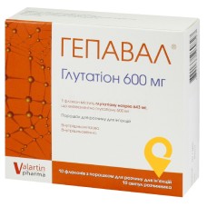 Гепавал пор. д/ін. 600 мг №10 Laboratorio Italiano Biochimico Farmaceutico Lisapharma S.p.A (Італія)