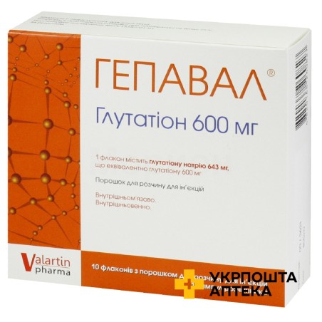 Гепавал пор. д/ін. 600 мг №10 Laboratorio Italiano Biochimico Farmaceutico Lisapharma S.p.A (Італія)