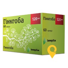 Гінкгоба капс. 120 мг №60 ІнтерХім (Україна)