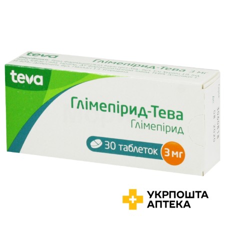 Глімепірид табл. 3 мг №30 Тева (Ізраїль)