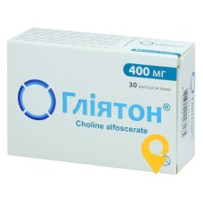Гліятон капс. 400 мг №30 Фармак (Україна)