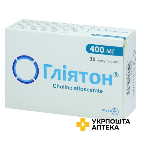 Гліятон капс. 400 мг №30 Фармак (Україна)