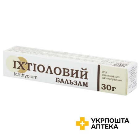 Іхтіоловий бальзам туба 30 г Фармаком (Україна)