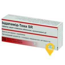 Індапамід SR табл. пролонг. 1,5 мг №30 Меркле (Німеччина)