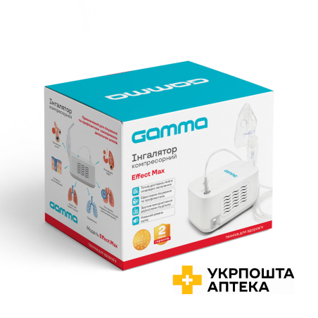 Інгалятор компресійний Gamma Effect Max Shenzhen Homed Medical Device (Китай)