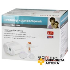 Інгалятор компресійний Гамма Effect New Shenzhen Homed Medical Device (Китай)