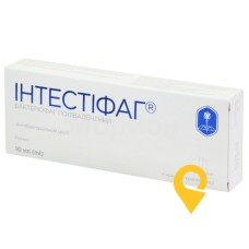 Інстесіваг® р-н 10.мл №4 Фармекс Груп (Україна)