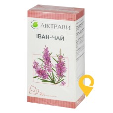 Іван-чай №2 фільтр-пакет 1,5 г, гастро №20 Ліктрави (Україна)