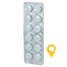 Кальцію глюконат табл. д/жув. яблуко №12 Здравофарм (Україна)