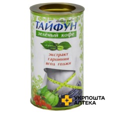 Кава зелена Тайфун 100 г, з ягодами годжі, гарцинія Фітобіотехнології (Україна)