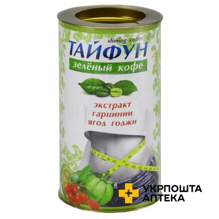 Кава зелена Тайфун 100 г, з ягодами годжі, гарцинія Фітобіотехнології (Україна)