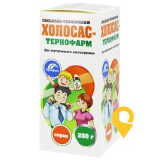 Холосас сироп 250.г Тернофарм (Україна)
