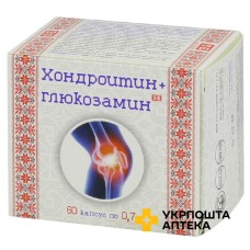 Хондроітин+глюкозамін капс. 700 мг №60 Фармаком (Україна)
