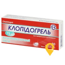 Клопідогрель табл. 75 мг №30 ДЗ ДНЦЛЗ (Україна)
