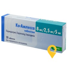 Ко-амлесса табл. 8 мг + 2,5 мг + 5 мг №30 Тад Фарма (Німеччина)