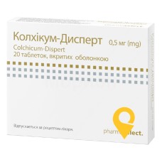 Колхікум-дисперт табл. 0,5 мг №20 Фармаселект Інтернешнл (Австрія)