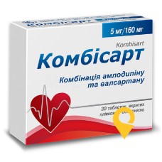 Комбісарт табл. 5 мг + 160 мг №30 Київський вітамінний завод (Україна)