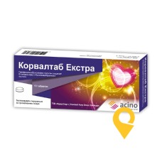 Корвалтаб екстра табл. №10 Фарма Старт (Україна)