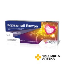 Корвалтаб екстра табл. №20 Фарма Старт (Україна)