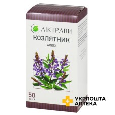 Козлятник фіточай 50 г Ліктрави (Україна)