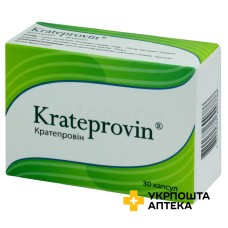 Кратепровін капс. №30 Нутрімед (Україна)