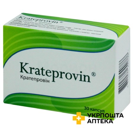 Кратепровін капс. №30 Нутрімед (Україна)
