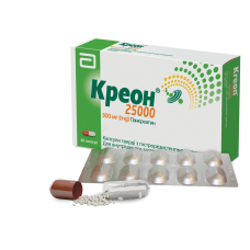 Креон капс. кишковорозч. 25000 МО блістер №20 Абботт (Німеччина)