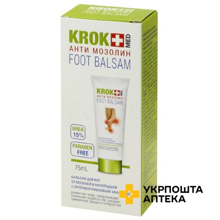 Крок мед анти мозолін бальзам для ніг 75 мл Фітобіотехнології (Україна)