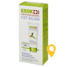 Крок мед п'яткова шпора бальзам для ніг 75 мл Фітобіотехнології (Україна)