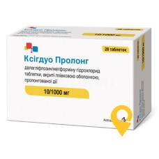 Ксігдуо пролонг табл. пролонг. 10 мг + 1000 мг №28 АстраЗенека Фармасьютикалс (США)