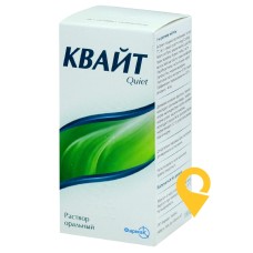 Квайт р-н оральн 100.мл Фармак (Україна)