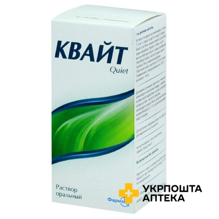 Квайт р-н оральн 100.мл Фармак (Україна)
