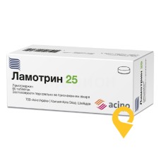 Ламотрин табл. 25 мг №60 Фарма Старт (Україна)