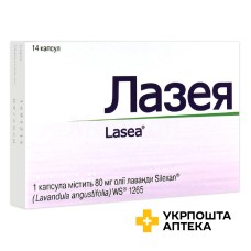 Лазея капс. 80 мг №14 Швабе (Німеччина)