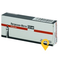 Летрозол табл. 2,5 мг №30 Сіндан Фарма (Румунія)