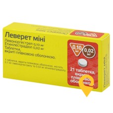 Леверет Міні, таблетки, вкриті плівковою оболонкою, блістер, №21